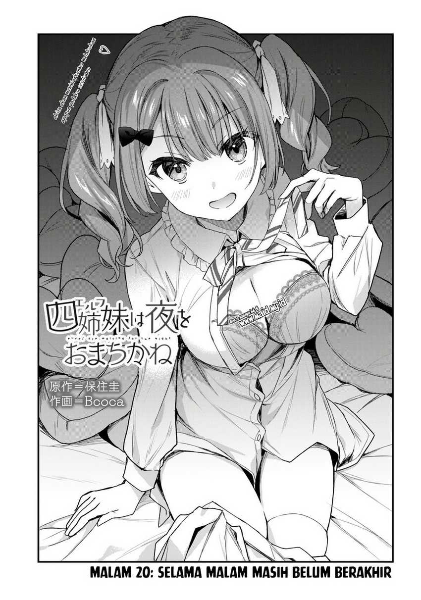 Yonshimai wa Yoru wo Omachikane Chapter 20 Gambar 3