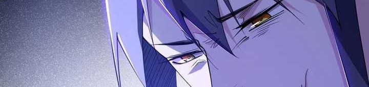 I’m An Evil God Chapter 435 halaman 5
