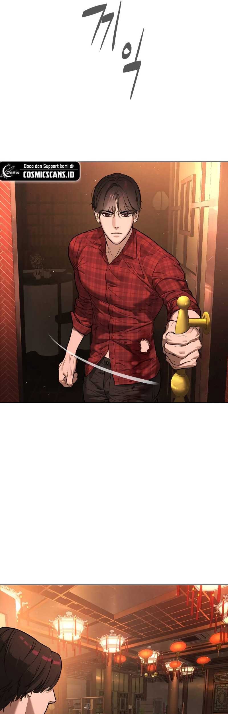 Killer Peter Chapter 02 Gambar 7