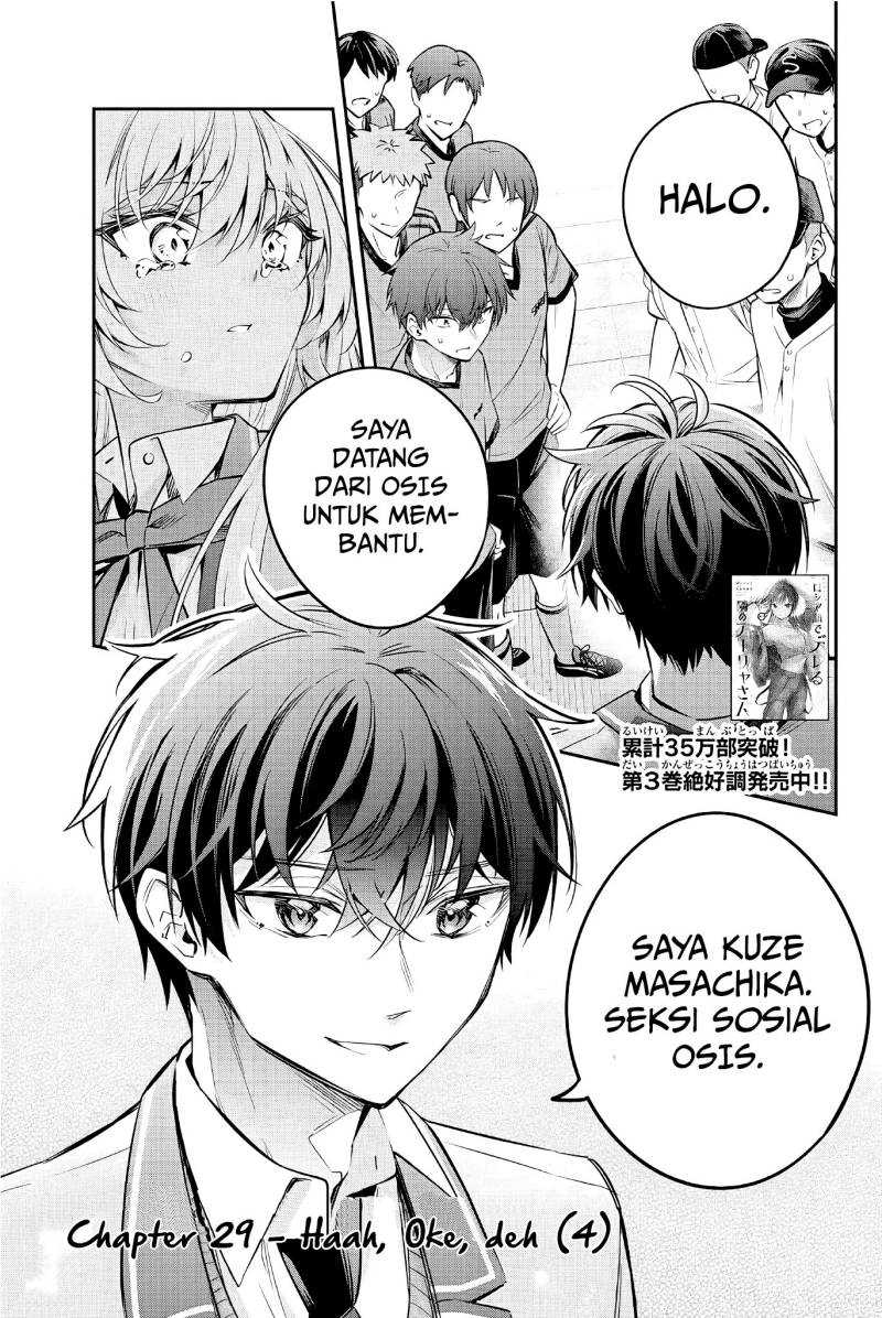 Manga Tokidoki Bosotto Roshiago de Dereru Tonari no Alya-san Chapter 29 gambar 2