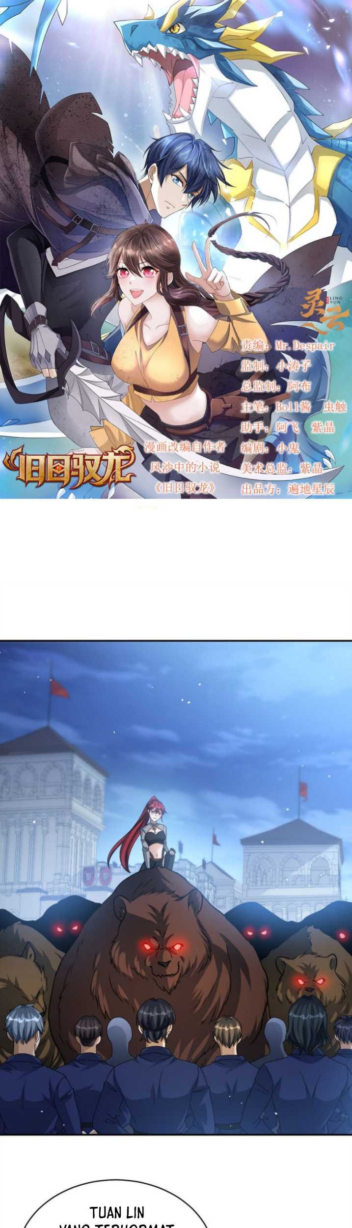 Dragon Master of the Olden Days Chapter 66 Gambar 4