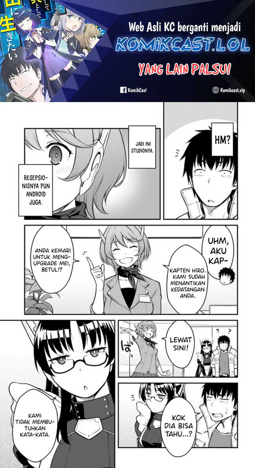 Manga Mezametara Saikyou Soubi to Uchuusen-mochi datta no de Chapter 34.1 gambar 2