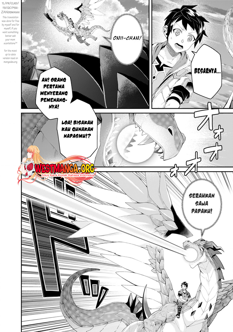 Manga Sekai Saikyou no Shinjuu Tsukai Chapter 16.2 gambar 2