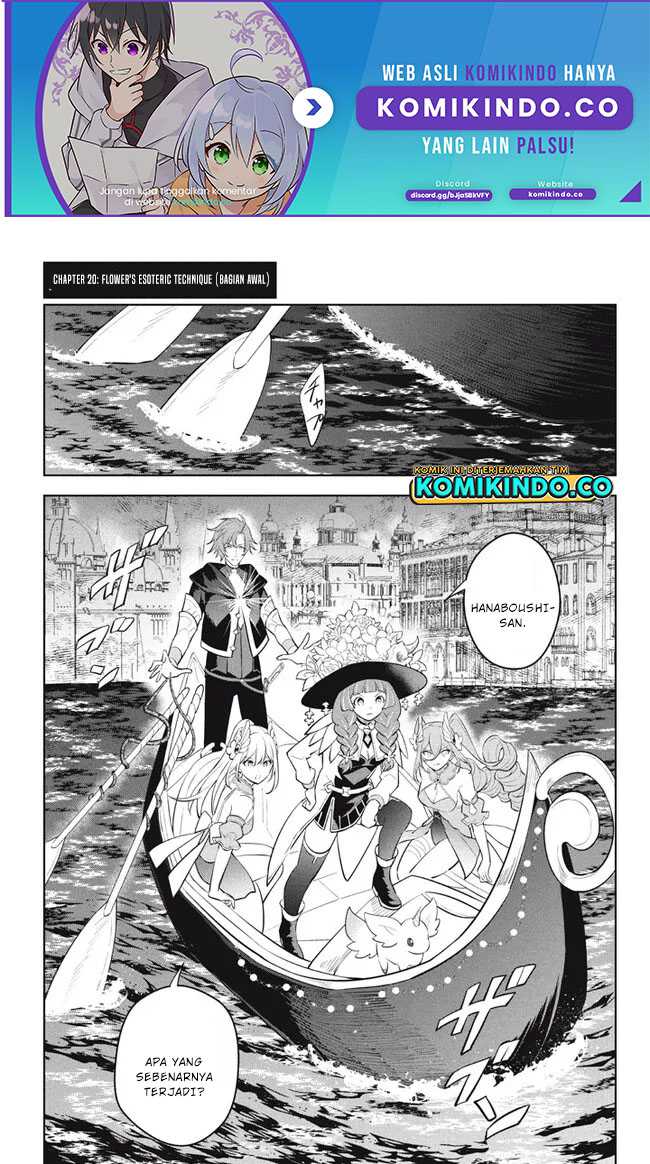 Manga Hazure Sukiru “konomi Masuta” Sukiru No Mi (tabetara Shinu) O Mugen Ni Tabe Rareru Yo Ni Natta Kudan Chapter 20.1 gambar 2
