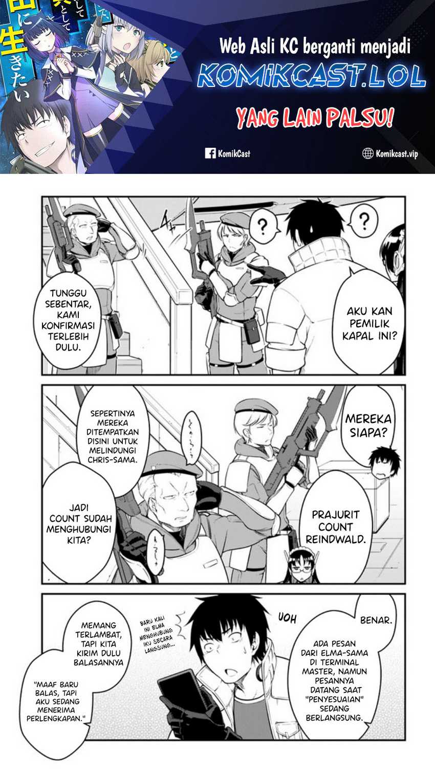 Manga Mezametara Saikyou Soubi to Uchuusen-mochi datta no de Chapter 34.2 gambar 2
