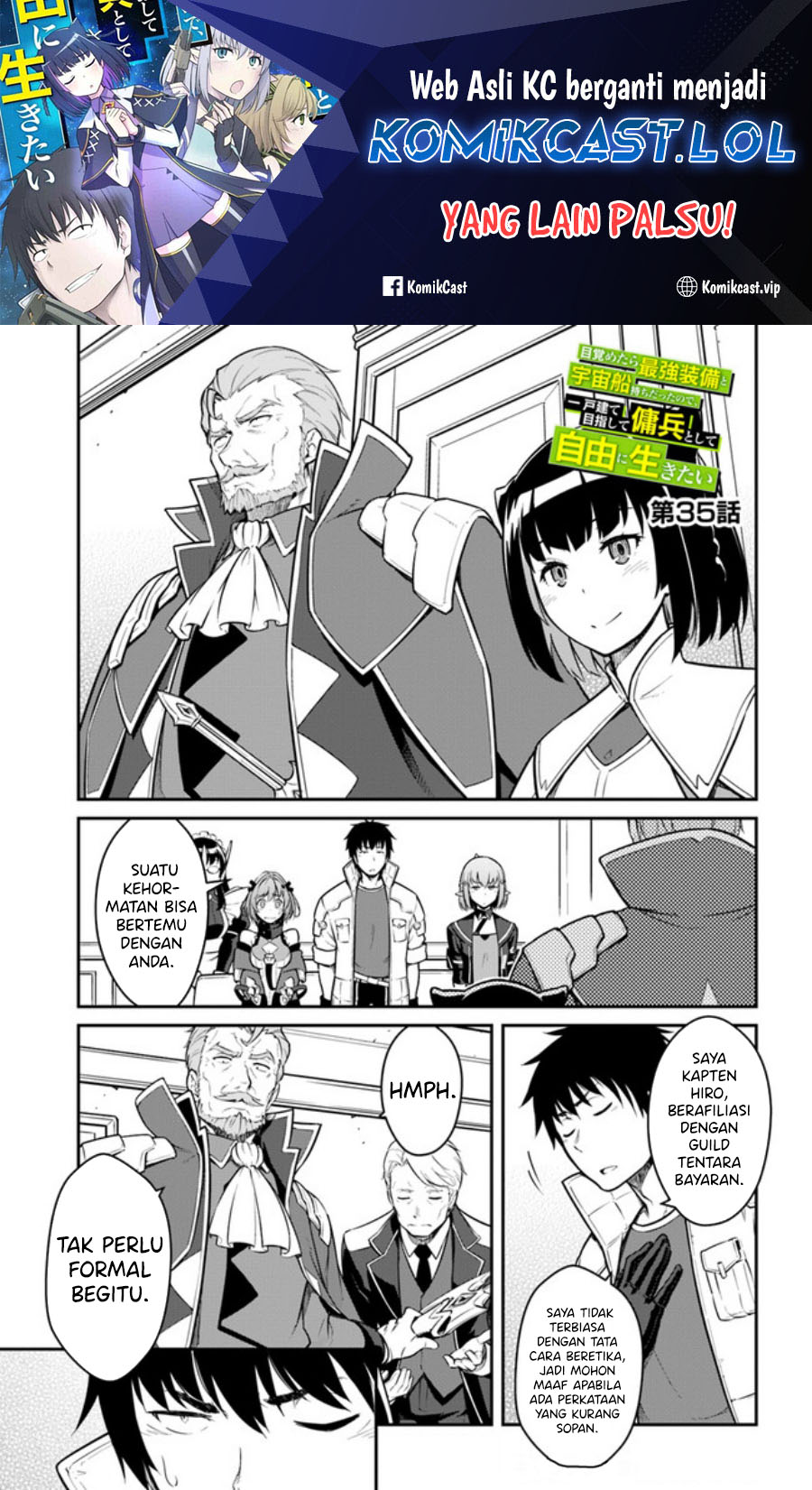 Manga Mezametara Saikyou Soubi to Uchuusen-mochi datta no de Chapter 35.1 gambar 2