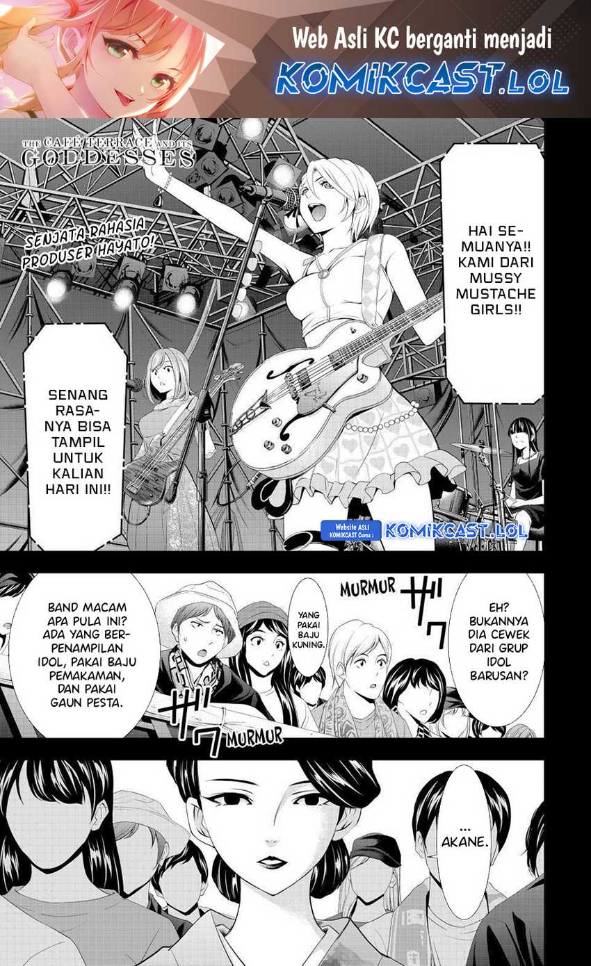 Manga Megami no Kafeterasu (Goddess Café Terrace) Chapter 134 gambar 2