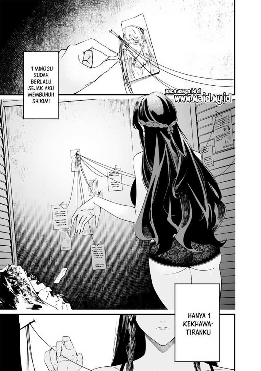 Maria no Danzai Chapter 16 Gambar 3