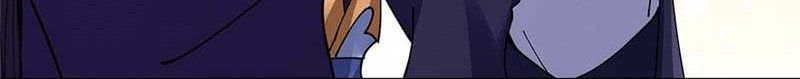 Keep A Low Profile, Sect Leader Chapter 312 Gambar 5