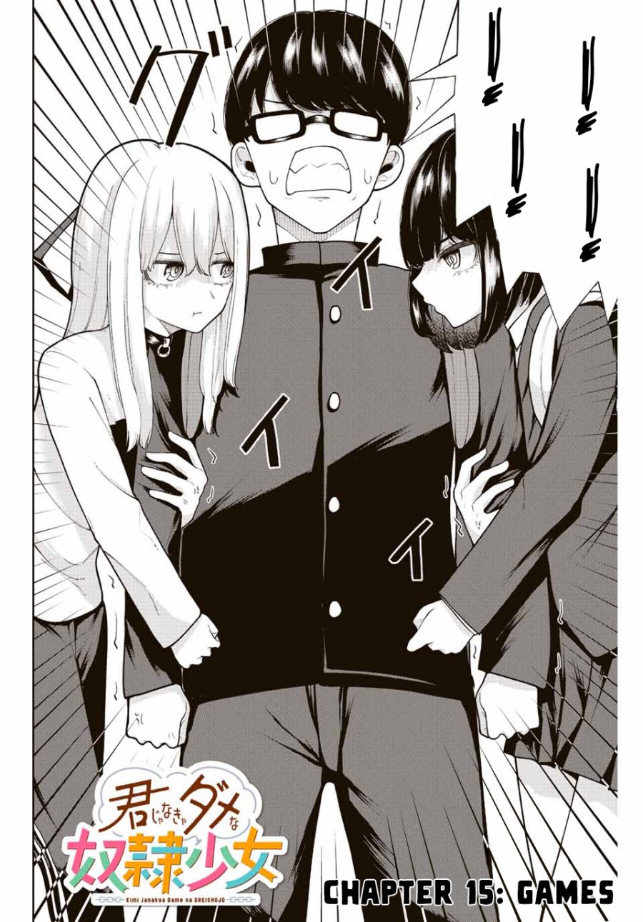Manga Kimi Janakya Dame na Dorei Shoujo Chapter 15 gambar 2