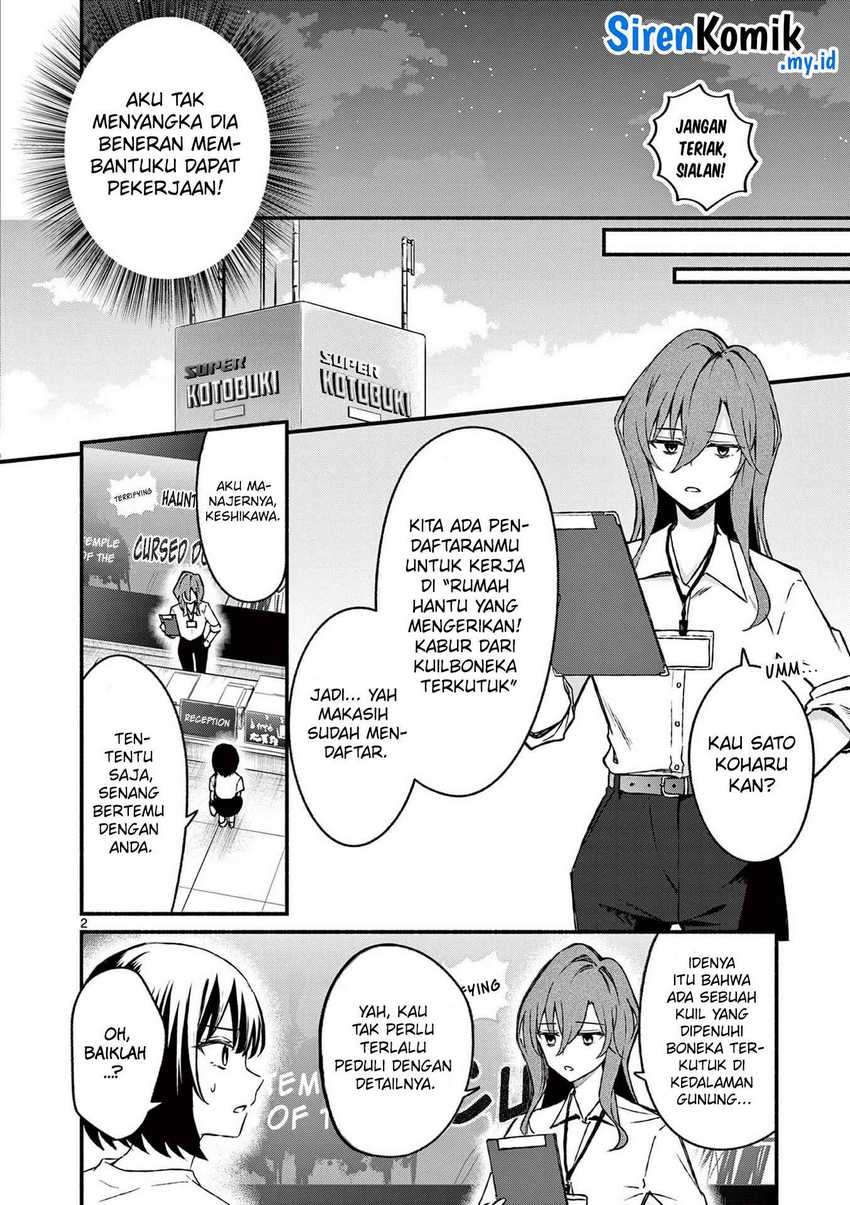 Shiotaiou no Sato-san ga Ore ni dake Amai Chapter 40 Gambar 3