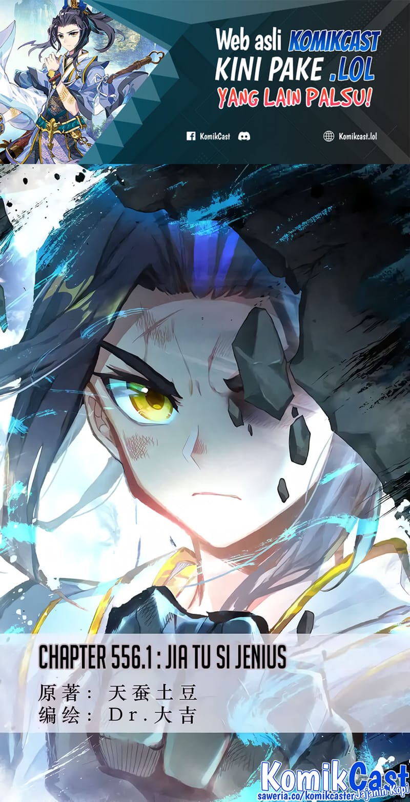 Manhua Yuan Zun Chapter 556 gambar 2