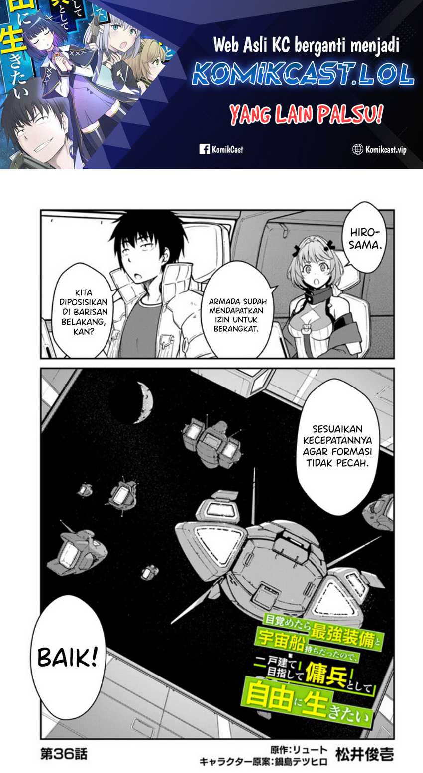 Manga Mezametara Saikyou Soubi to Uchuusen-mochi datta no de Chapter 36.1 gambar 2