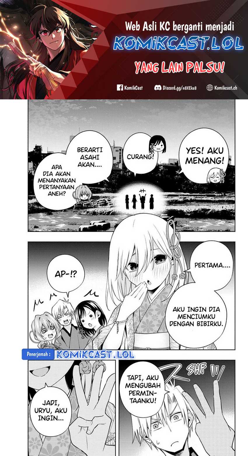 Manga Amagami-san Chi no Enmusubi Chapter 110 gambar 2