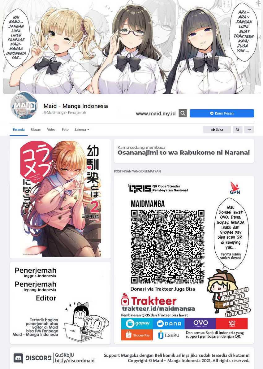 Manga Osananajimi to wa Rabukome ni Naranai Chapter 15 gambar 2