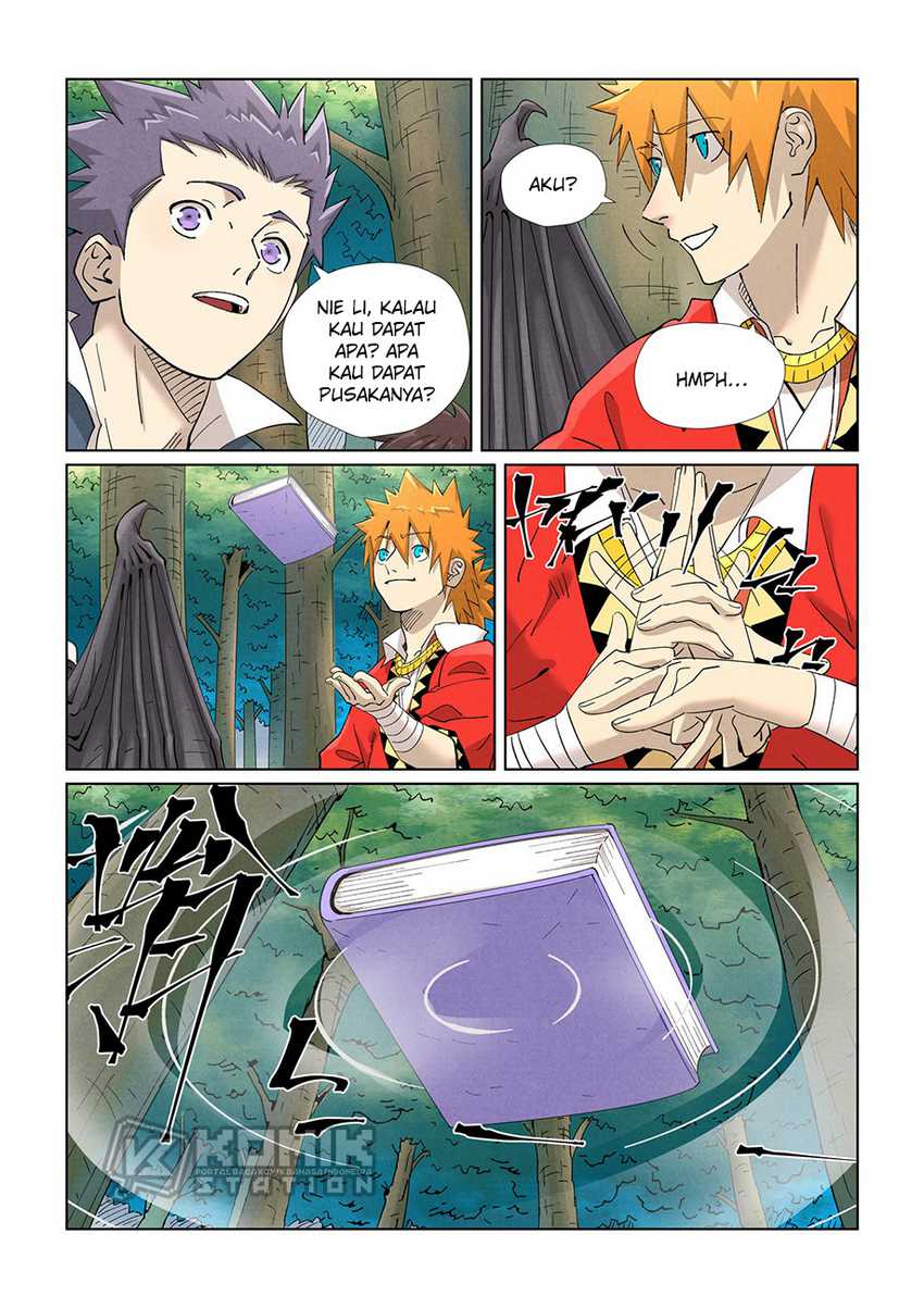 Manhua Tales of Demons and Gods Chapter 461.5 gambar 2