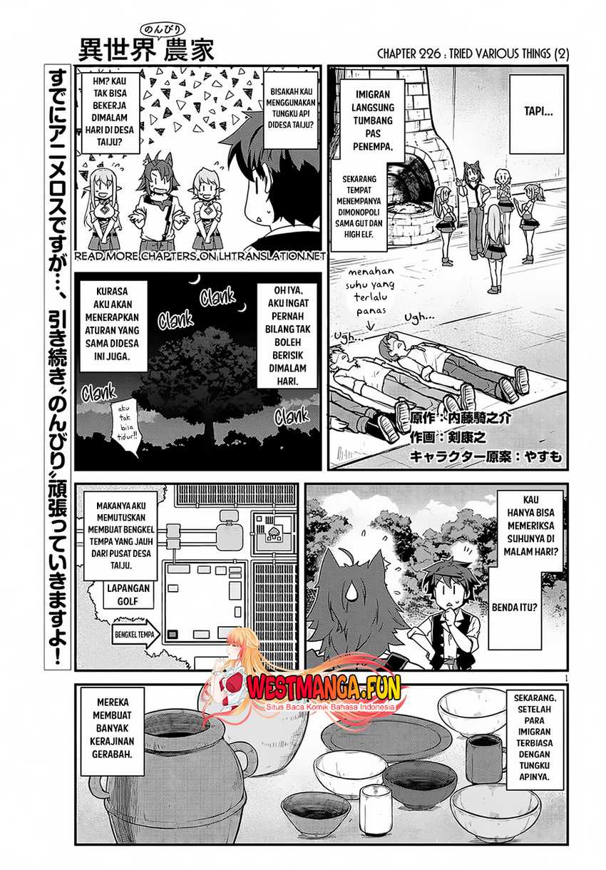 Manga Isekai Nonbiri Nouka Chapter 226 gambar 2