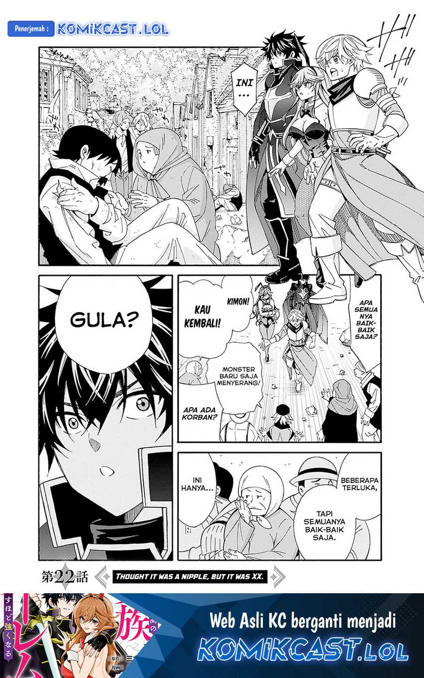 Manga Isekai Saikou no Kizoku, Harem wo Fuyasu Hodo Tsuyoku Naru Chapter 22 gambar 2