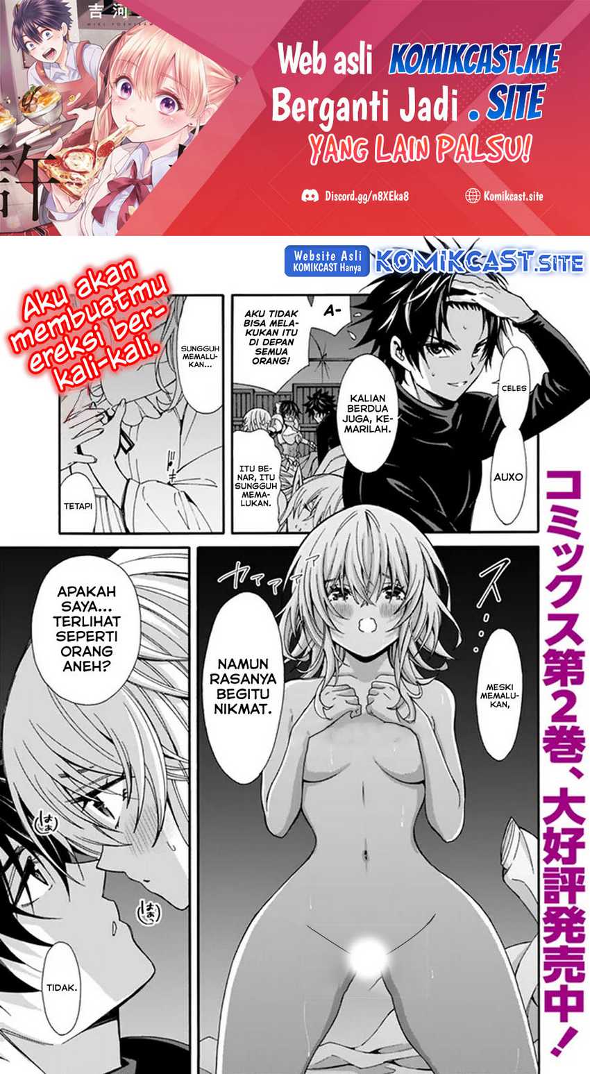 Manga Isekai Saikou no Kizoku, Harem wo Fuyasu Hodo Tsuyoku Naru Chapter 20 gambar 2