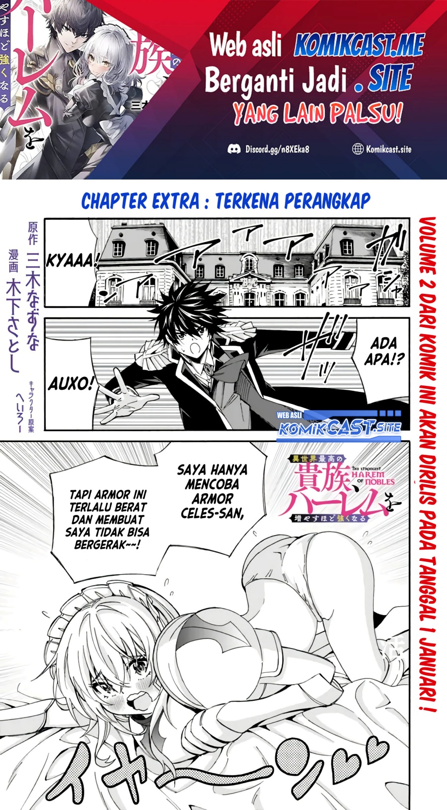 Manga Isekai Saikou no Kizoku, Harem wo Fuyasu Hodo Tsuyoku Naru Chapter 17.5 gambar 2