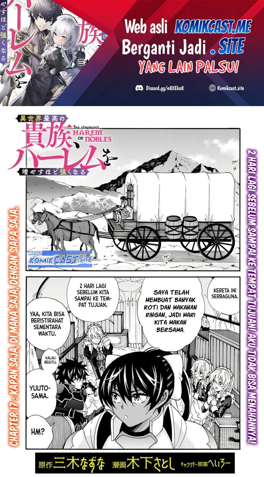 Manga Isekai Saikou no Kizoku, Harem wo Fuyasu Hodo Tsuyoku Naru Chapter 17 gambar 2
