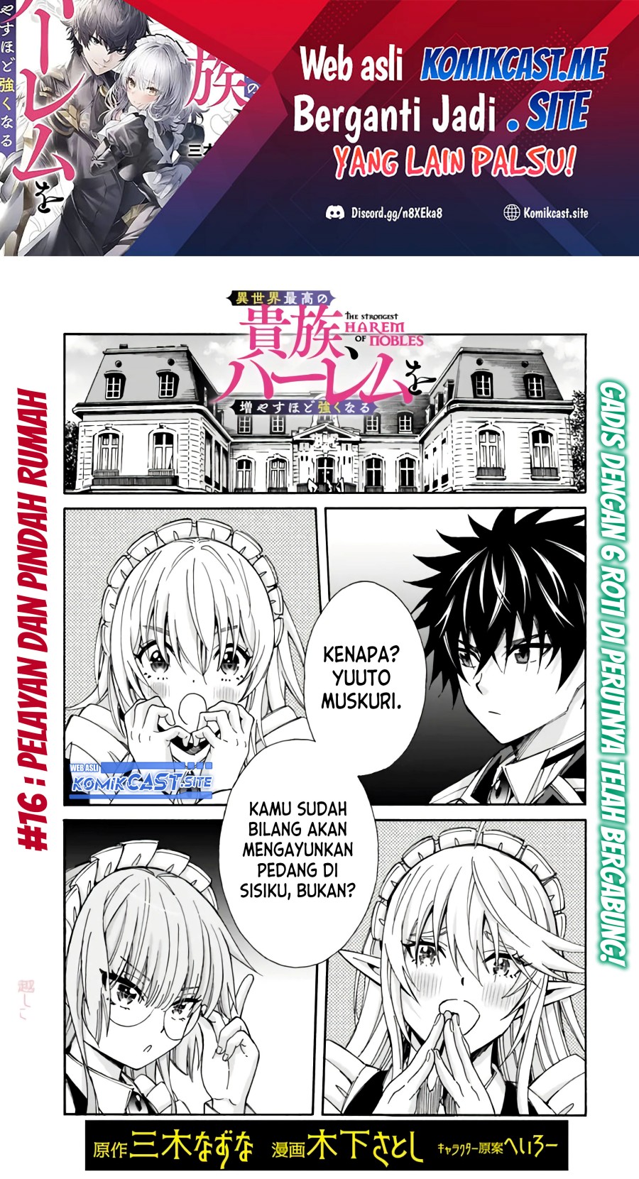 Manga Isekai Saikou no Kizoku, Harem wo Fuyasu Hodo Tsuyoku Naru Chapter 16 gambar 2