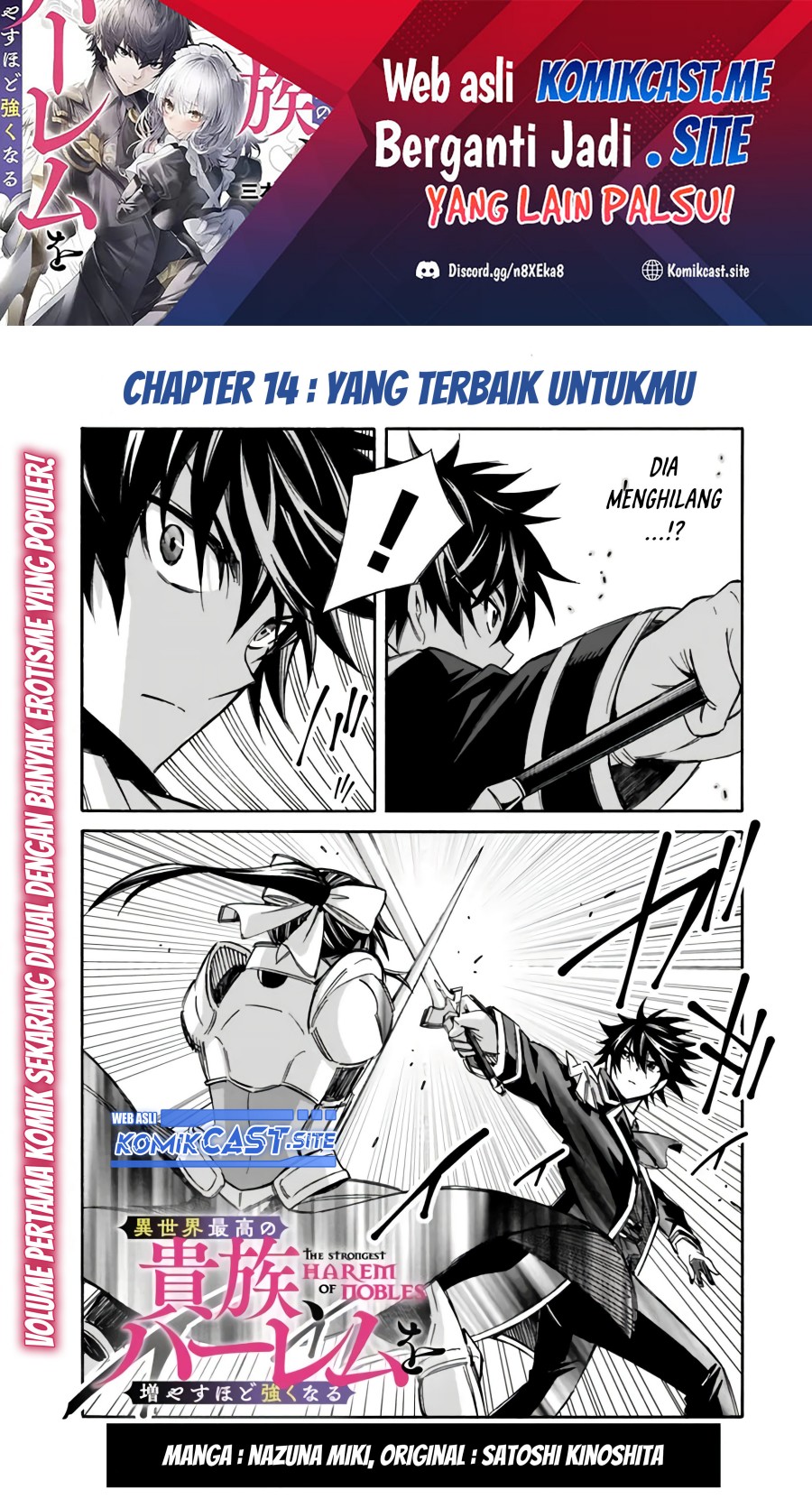 Manga Isekai Saikou no Kizoku, Harem wo Fuyasu Hodo Tsuyoku Naru Chapter 14 gambar 2
