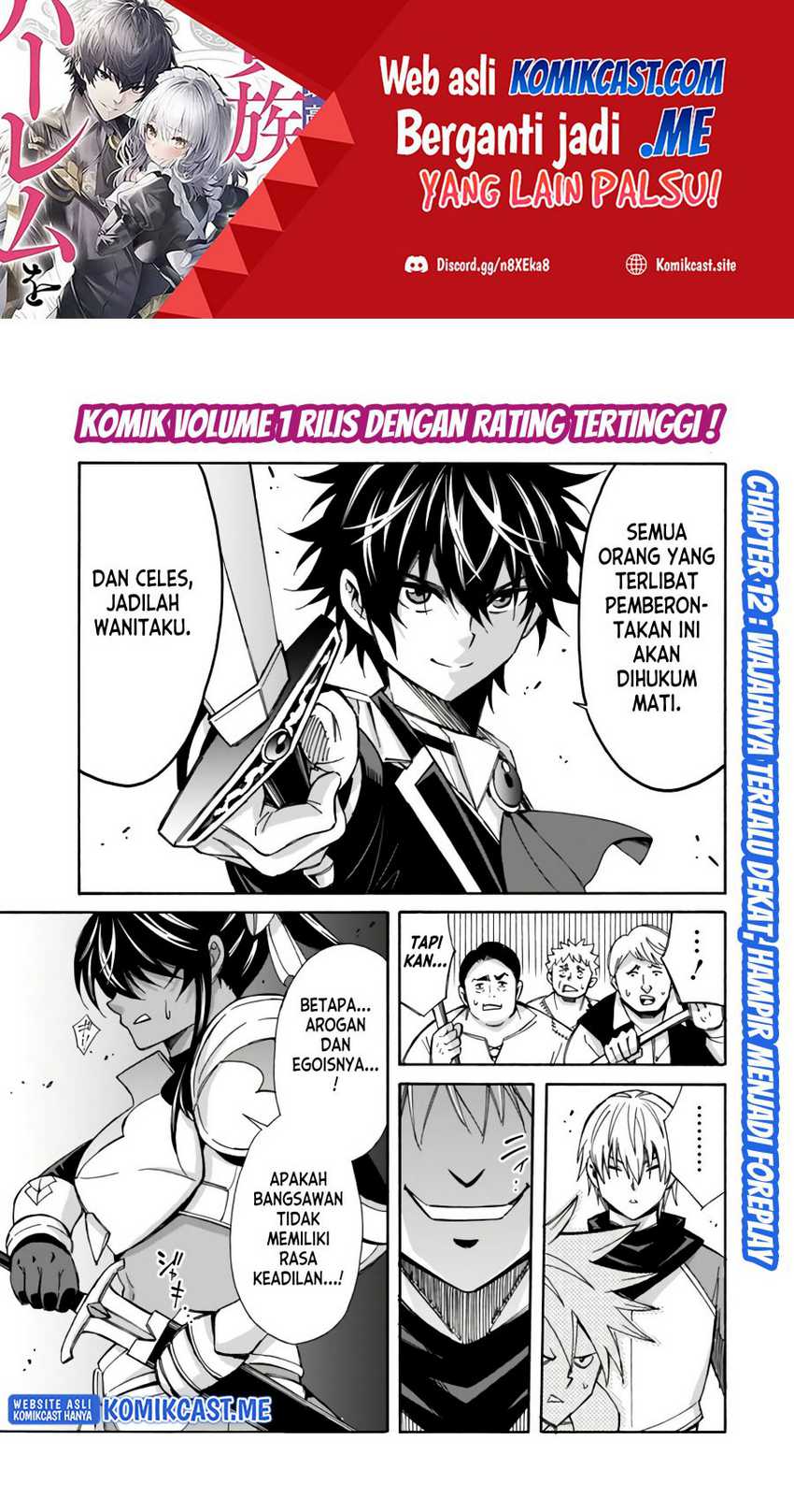Manga Isekai Saikou no Kizoku, Harem wo Fuyasu Hodo Tsuyoku Naru Chapter 12 gambar 2