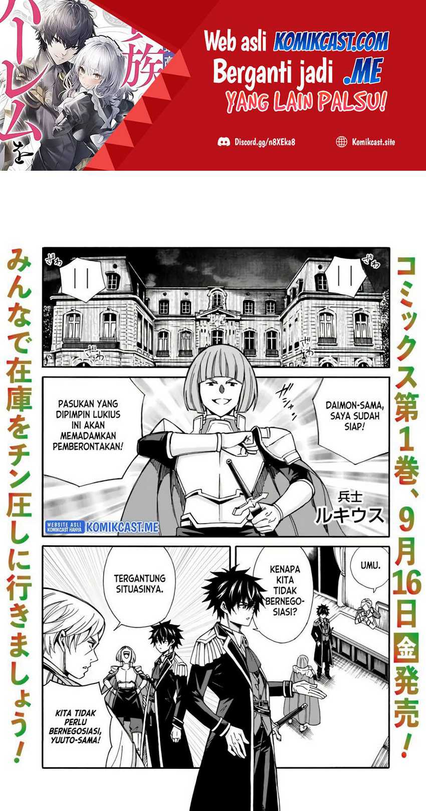 Manga Isekai Saikou no Kizoku, Harem wo Fuyasu Hodo Tsuyoku Naru Chapter 11 gambar 2