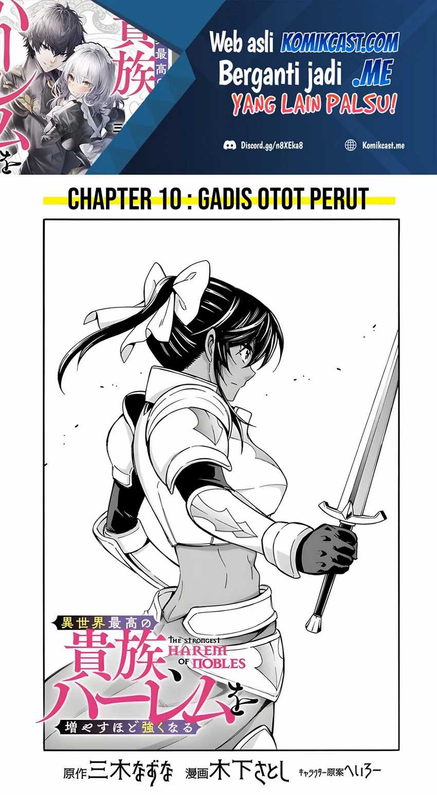 Manga Isekai Saikou no Kizoku, Harem wo Fuyasu Hodo Tsuyoku Naru Chapter 10 gambar 2