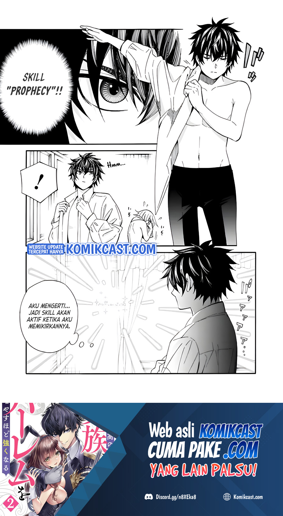 Manga Isekai Saikou no Kizoku, Harem wo Fuyasu Hodo Tsuyoku Naru Chapter 03 gambar 2