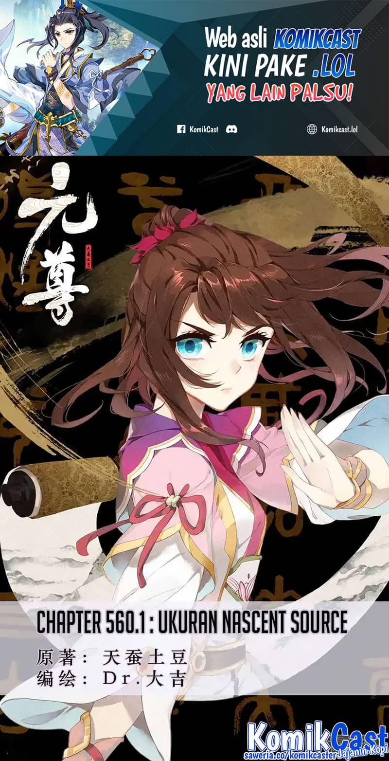 Manhua Yuan Zun Chapter 560 gambar 2