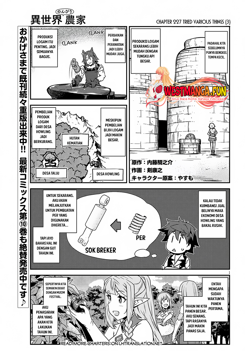 Manga Isekai Nonbiri Nouka Chapter 227 gambar 2