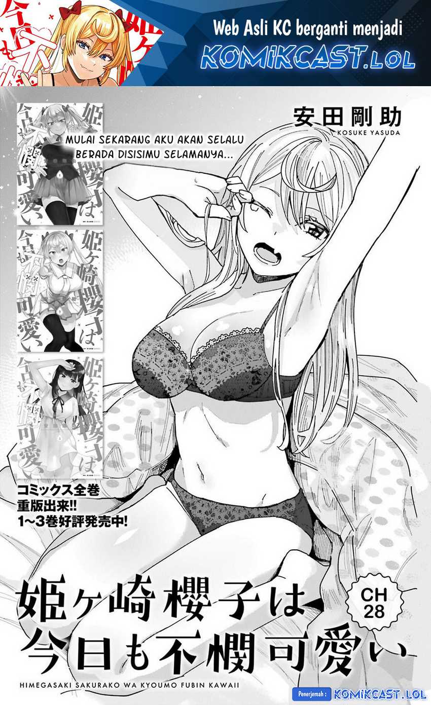 Manga Himegasaki Sakurako wa Kyoumo Fubin Kawaii! Chapter 28 gambar 2