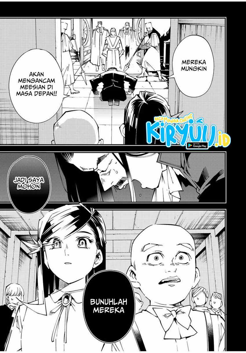 Manga Reincarnated as an Aristocrat with an Appraisal Skill Chapter 105 gambar 2