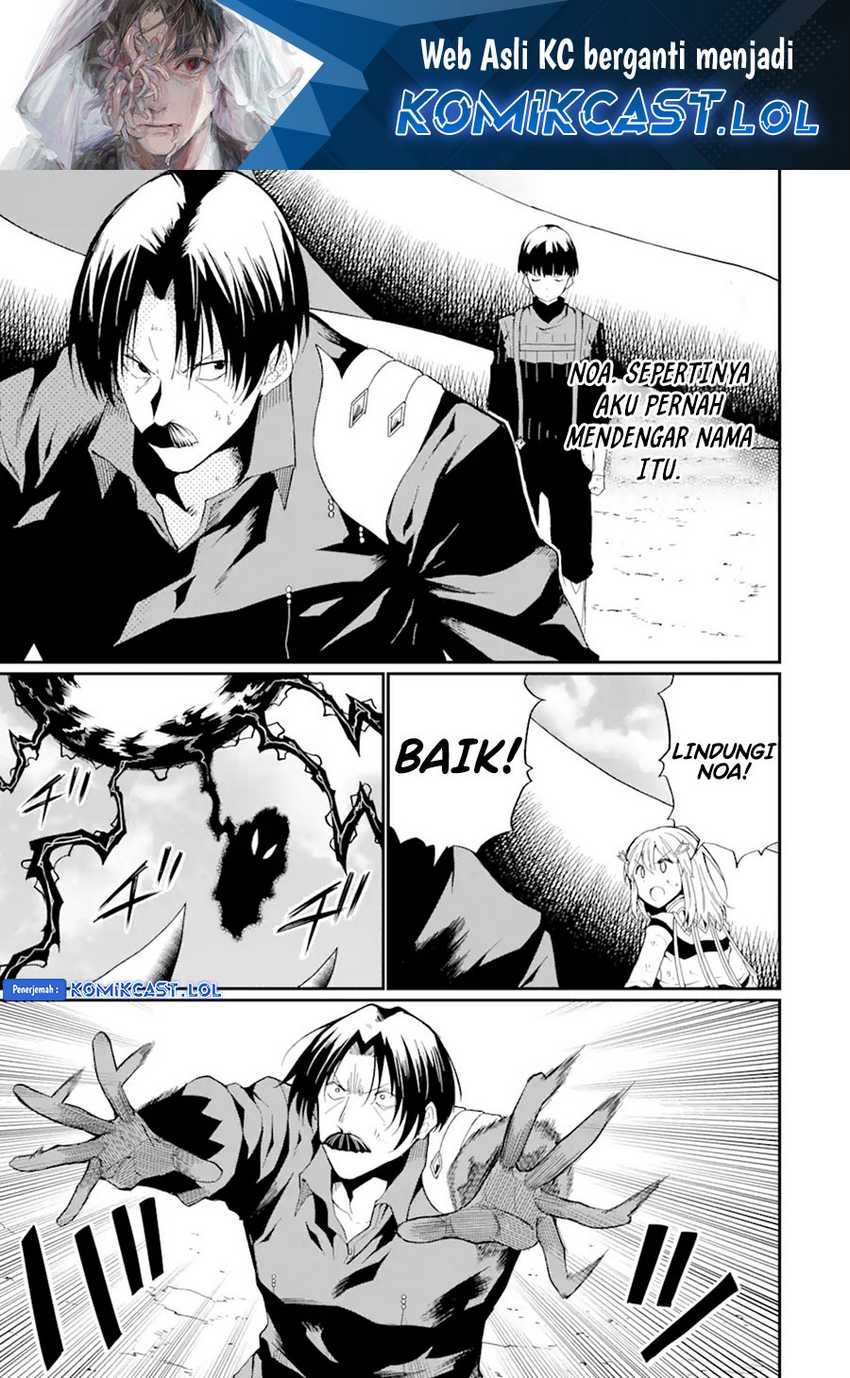 Manga “Honyaku” no Sainou de Ore Dake ga Sekai wo Kaihen Dekiru Ken Chapter 19.1 gambar 2