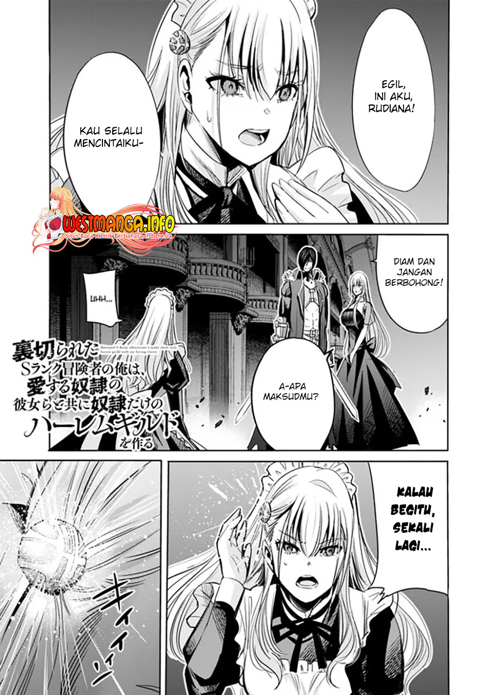 Manga Uragirareta S Rank Boukensha no Ore wa, Aisuru Dorei no Kanojora to Tomoni Dorei dake no Harem Guild o Tsukuru Chapter 60 gambar 2