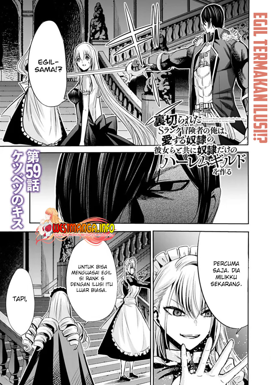 Manga Uragirareta S Rank Boukensha no Ore wa, Aisuru Dorei no Kanojora to Tomoni Dorei dake no Harem Guild o Tsukuru Chapter 59 gambar 2
