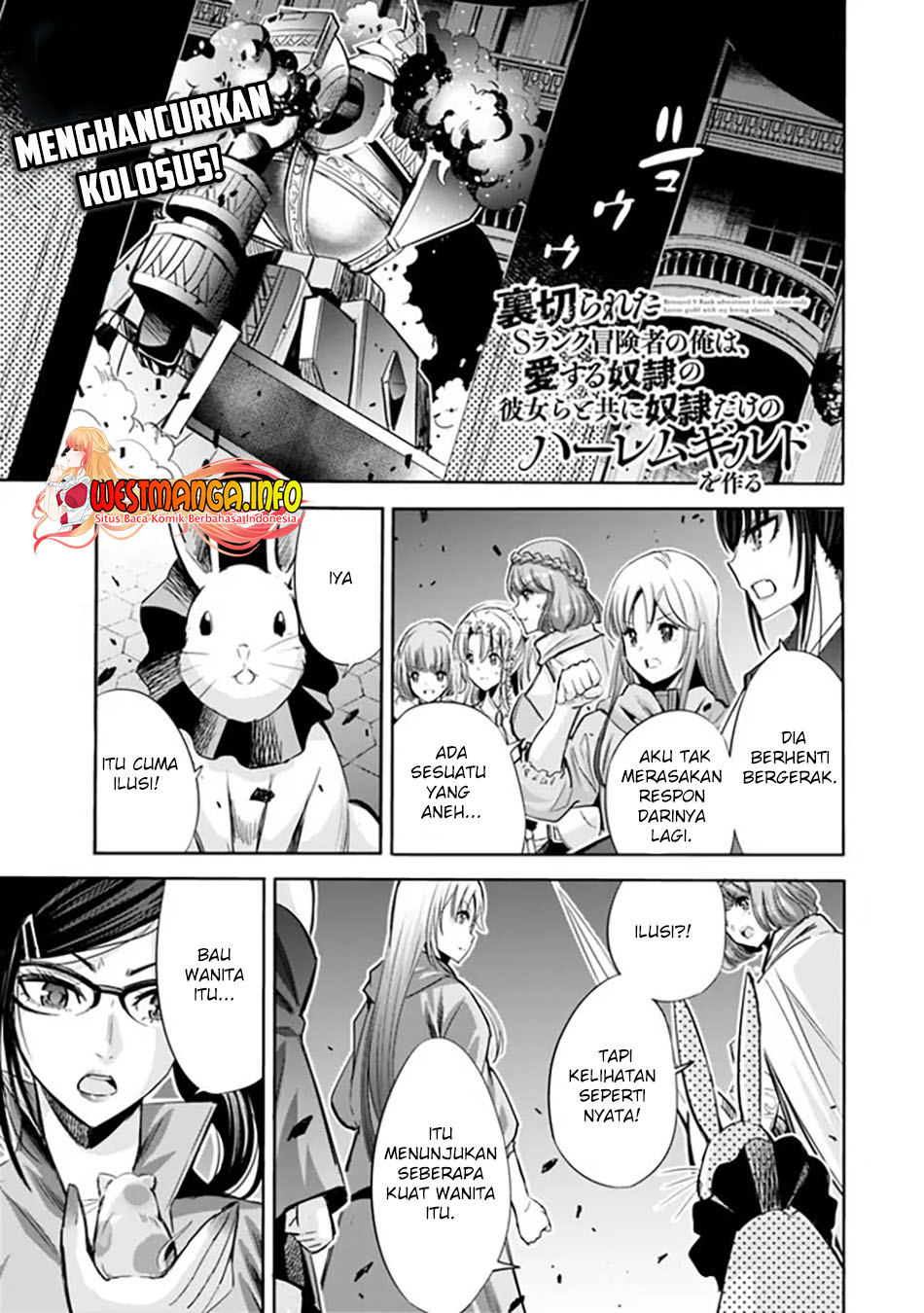 Manga Uragirareta S Rank Boukensha no Ore wa, Aisuru Dorei no Kanojora to Tomoni Dorei dake no Harem Guild o Tsukuru Chapter 58 gambar 2