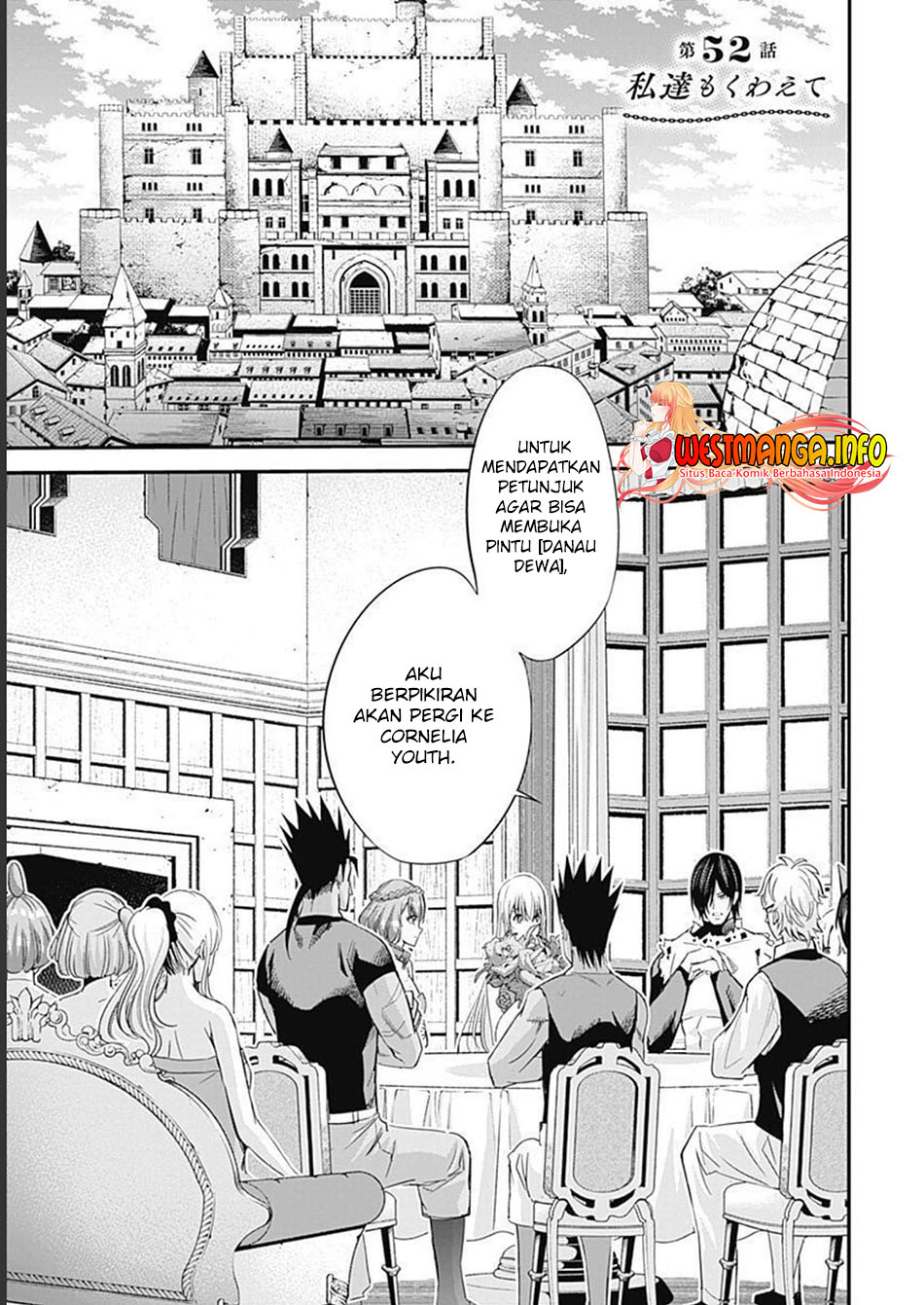 Manga Uragirareta S Rank Boukensha no Ore wa, Aisuru Dorei no Kanojora to Tomoni Dorei dake no Harem Guild o Tsukuru Chapter 52 gambar 2