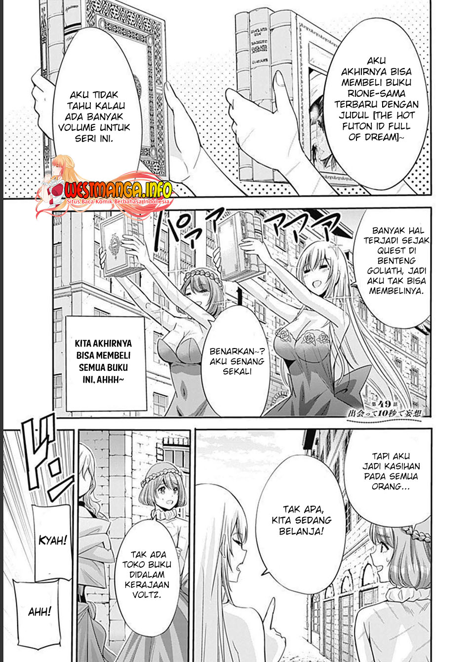 Manga Uragirareta S Rank Boukensha no Ore wa, Aisuru Dorei no Kanojora to Tomoni Dorei dake no Harem Guild o Tsukuru Chapter 49 gambar 2