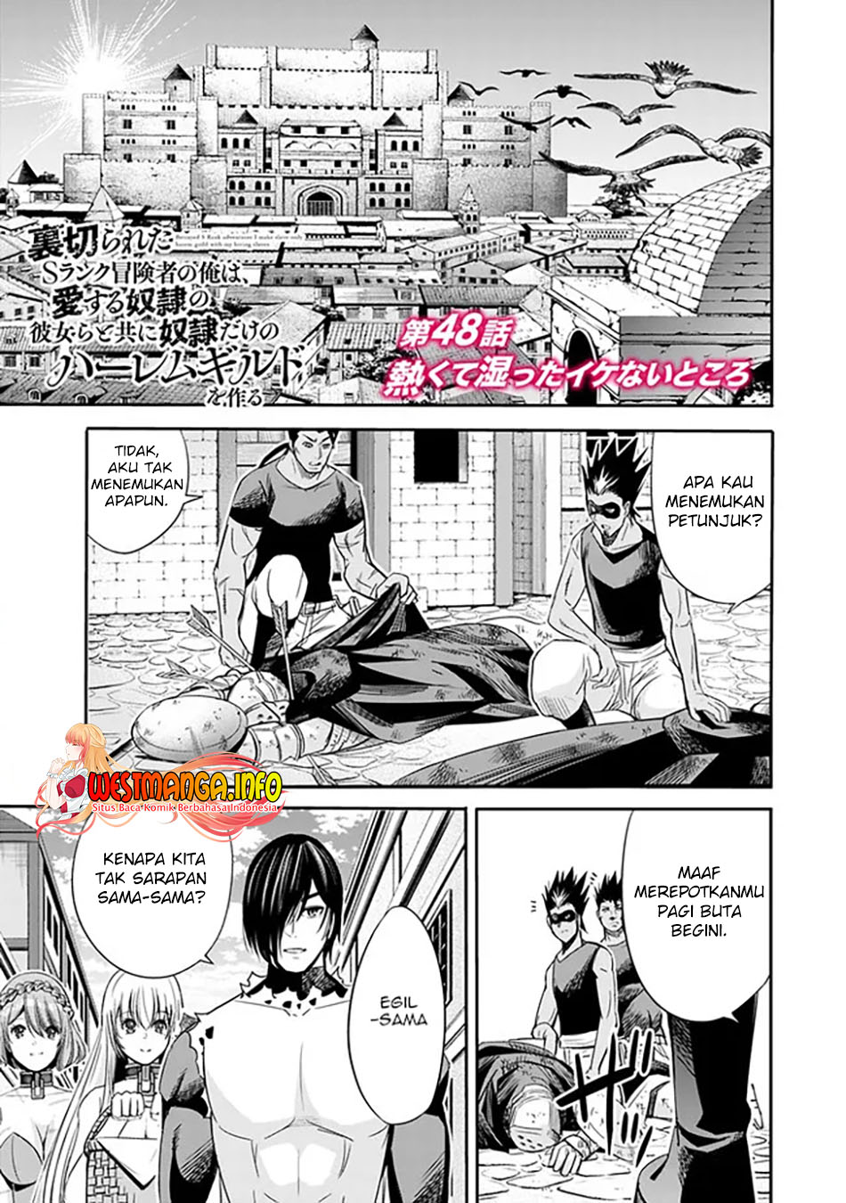 Manga Uragirareta S Rank Boukensha no Ore wa, Aisuru Dorei no Kanojora to Tomoni Dorei dake no Harem Guild o Tsukuru Chapter 48 gambar 2