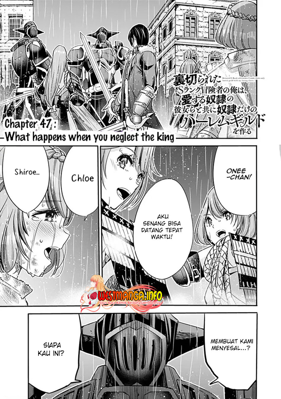 Manga Uragirareta S Rank Boukensha no Ore wa, Aisuru Dorei no Kanojora to Tomoni Dorei dake no Harem Guild o Tsukuru Chapter 47 gambar 2