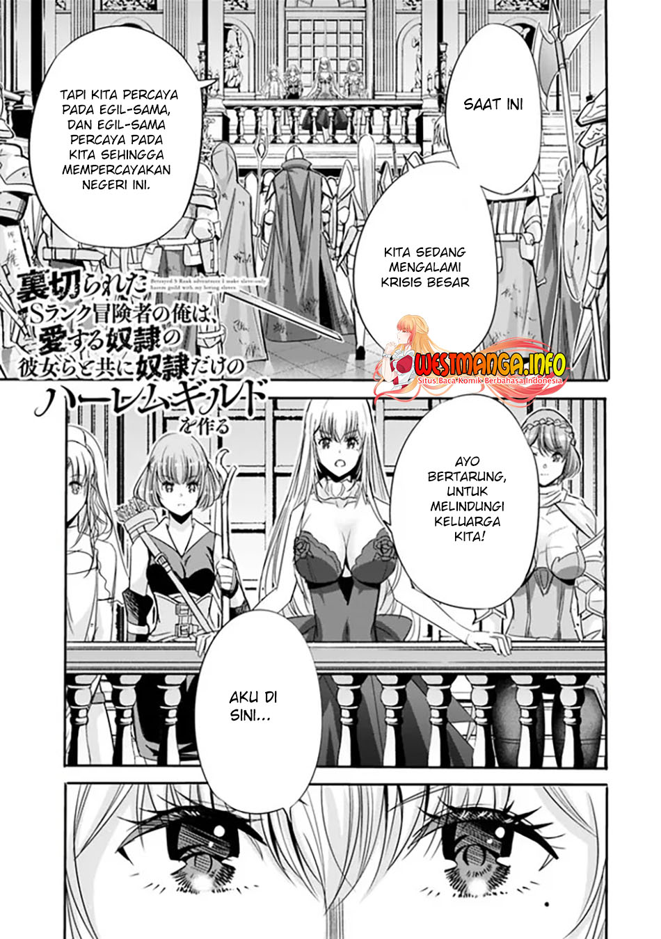 Manga Uragirareta S Rank Boukensha no Ore wa, Aisuru Dorei no Kanojora to Tomoni Dorei dake no Harem Guild o Tsukuru Chapter 6 gambar 2