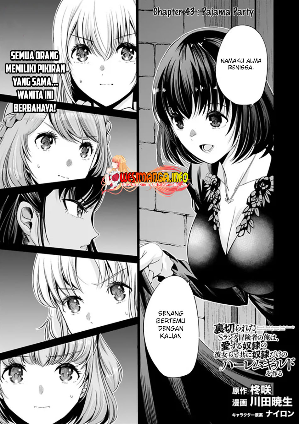 Manga Uragirareta S Rank Boukensha no Ore wa, Aisuru Dorei no Kanojora to Tomoni Dorei dake no Harem Guild o Tsukuru Chapter 43 gambar 2
