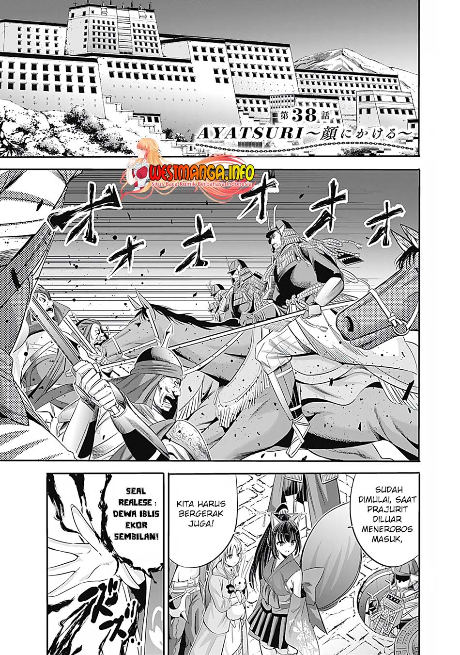 Manga Uragirareta S Rank Boukensha no Ore wa, Aisuru Dorei no Kanojora to Tomoni Dorei dake no Harem Guild o Tsukuru Chapter 38 gambar 2