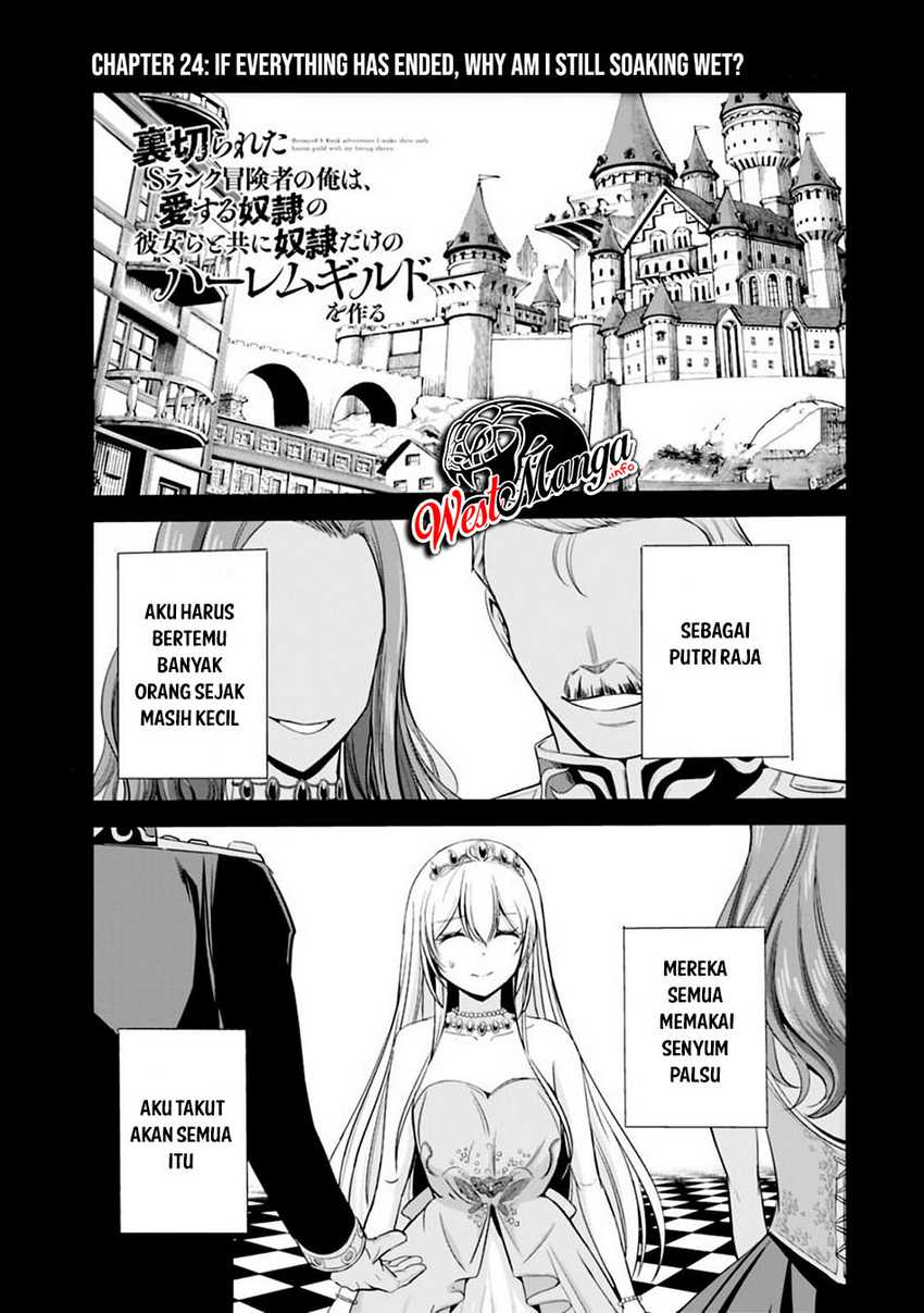 Manga Uragirareta S Rank Boukensha no Ore wa, Aisuru Dorei no Kanojora to Tomoni Dorei dake no Harem Guild o Tsukuru Chapter 05 gambar 2