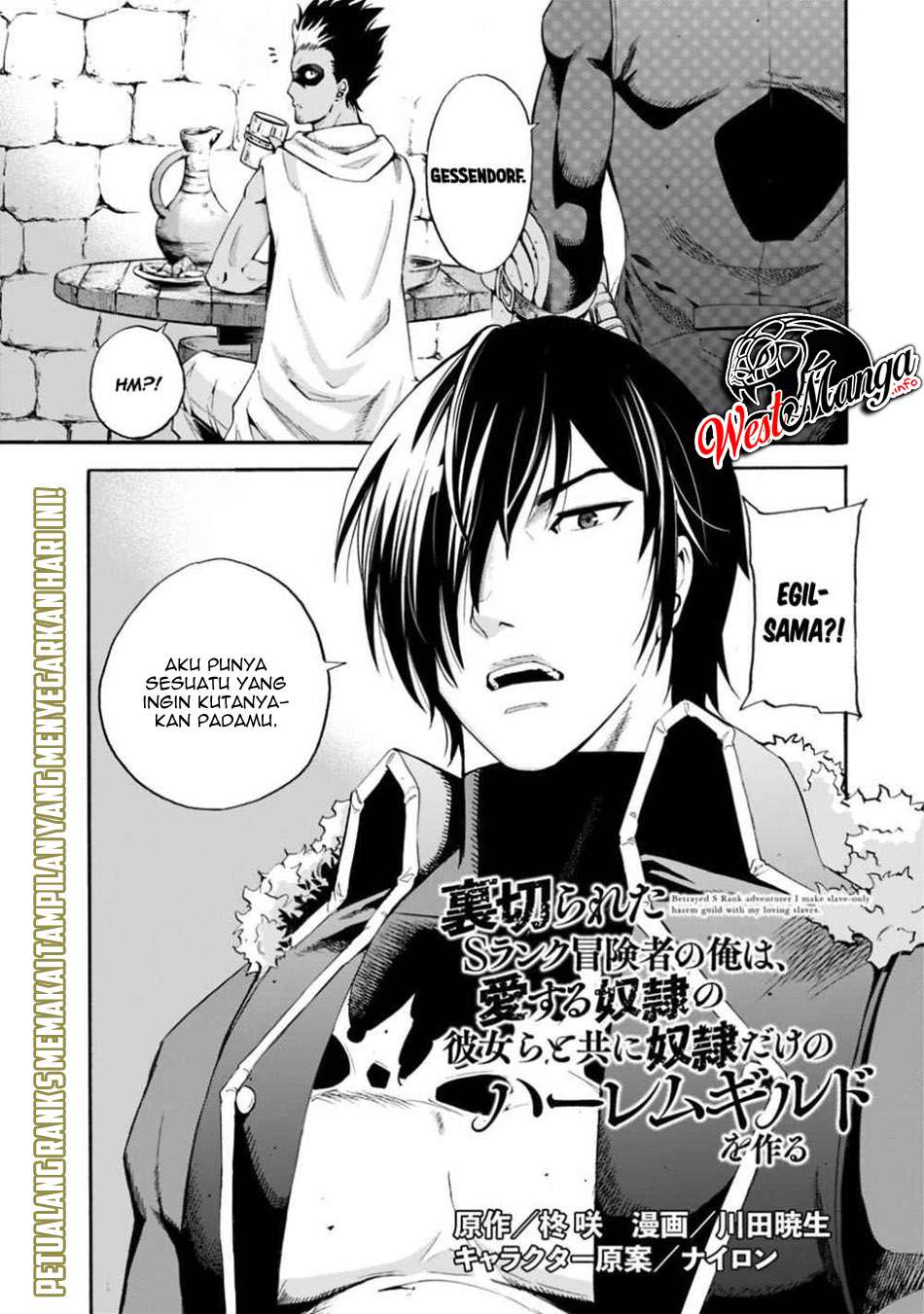 Manga Uragirareta S Rank Boukensha no Ore wa, Aisuru Dorei no Kanojora to Tomoni Dorei dake no Harem Guild o Tsukuru Chapter 04 gambar 2