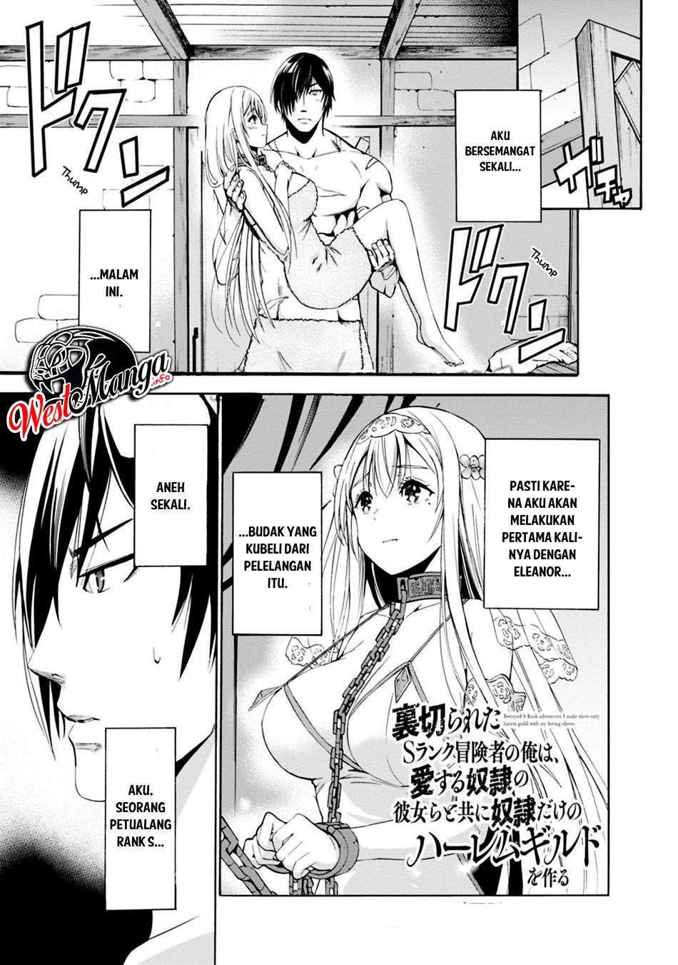 Manga Uragirareta S Rank Boukensha no Ore wa, Aisuru Dorei no Kanojora to Tomoni Dorei dake no Harem Guild o Tsukuru Chapter 03 gambar 2