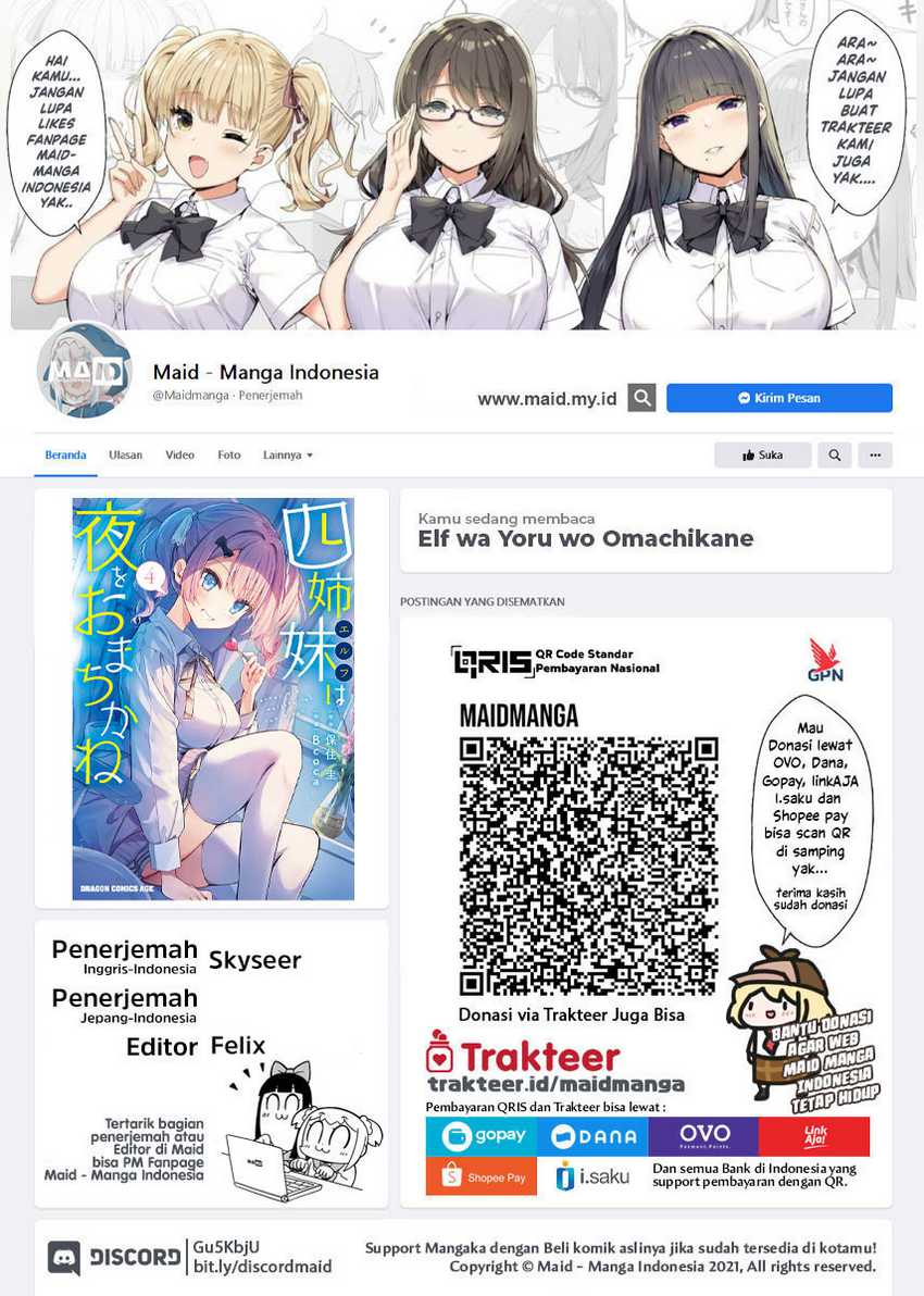 Manga Yonshimai wa Yoru wo Omachikane Chapter 22.5 gambar 2